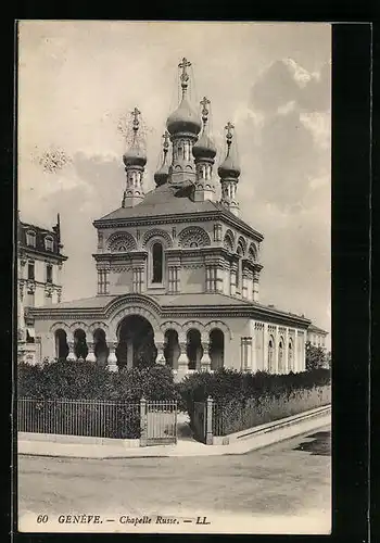 AK Genève, Chapelle Russe