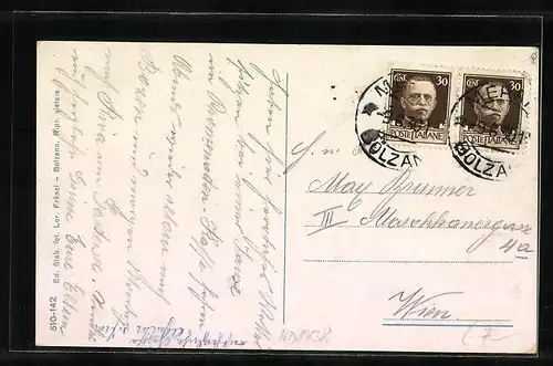 AK Merano, Passeggiata Regina Elena