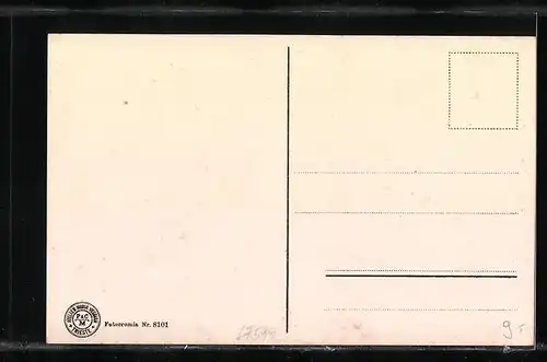 AK Trieste, Tunnel di Montuzza dall`interno