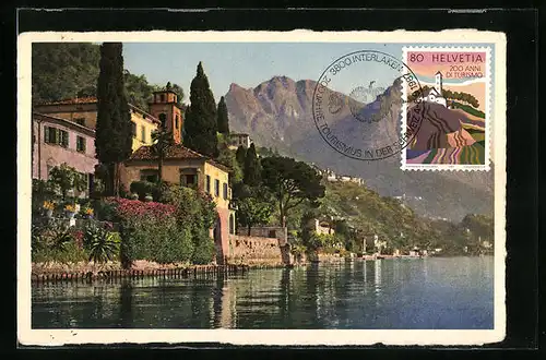 AK Oria, Partie am Lago di Lugano