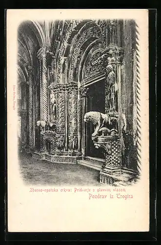 AK Trogir, Zborno-opatska crkva, Pridvorje s glavnim ulazom