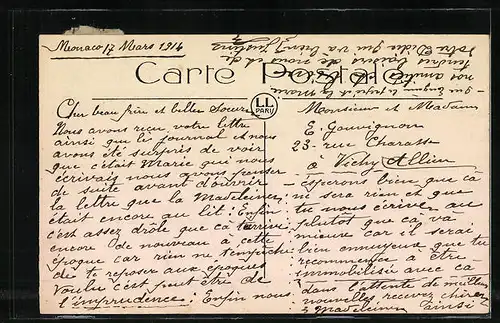 AK Monte-Carlo, Le Port