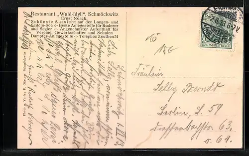 AK Berlin-Schmöckwitz, Neue Brücke mit Dampfer