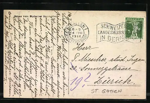 AK St. Gallen, Veranstaltung auf dem Jugendfest