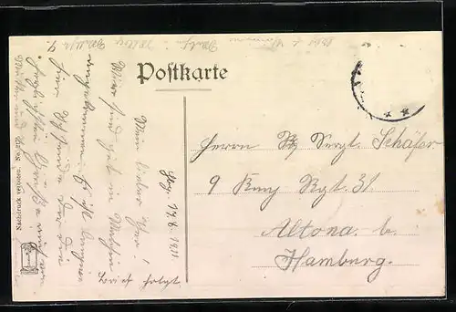 AK Malchin, Steintor