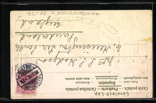 Passepartout-Lithographie Karlsruhe, Strassenpartie mit Hotel Germania, Wappen