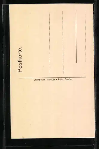 AK Wismar, Wassertor