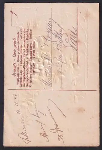 Stoff-Präge-AK Bild zweier Häuser umrandet mit Blumen aus echtem Stoff und Schmucksteinen