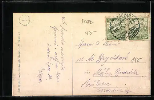 AK Dombovár, Korona-szálloda