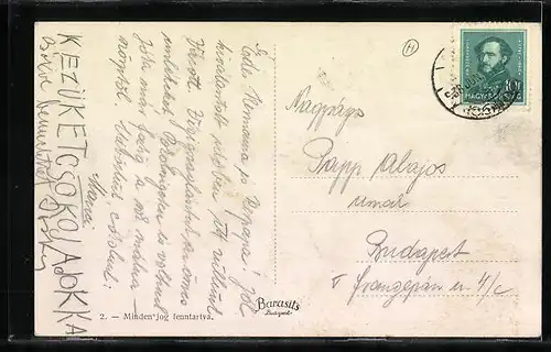 AK Vác, Kegyesrendi fögimnázium a templommal