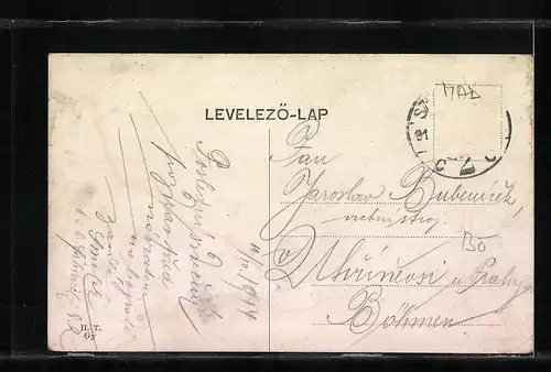 AK Szombathely, Múzeum