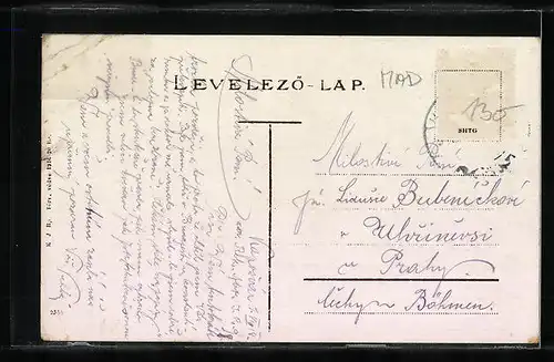 AK Kaposvár, Erzsébet utca