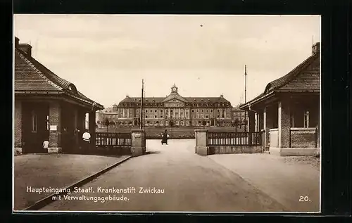 AK Zwickau, Staatliches Krankenstift, Haupteingang
