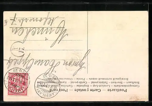 Künstler-AK Maikäfer krabbelt auf Briefkuvert, Hufeisen, Pfingstgruss