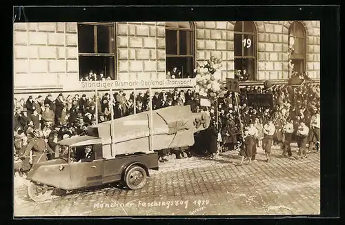 AK Münchner Faschingszug 1934