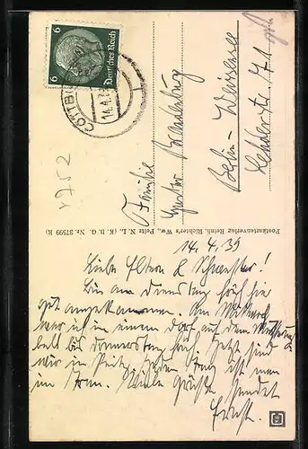 AK Peitz /N.-L., Partie am Festungsturm