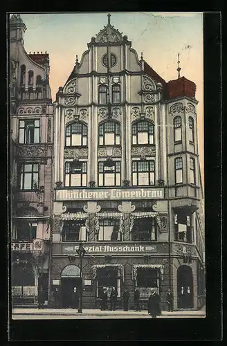 AK Kiel, Gasthaus Münchener Löwenbräu