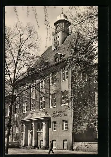 AK Spremberg, Karl-Marx-Oberschule