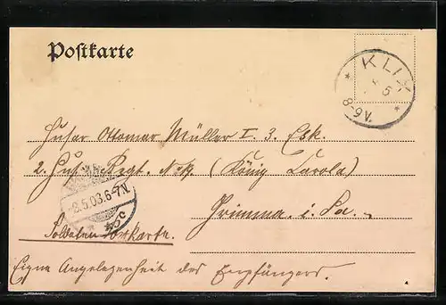 AK Bautzen, Reichenturm