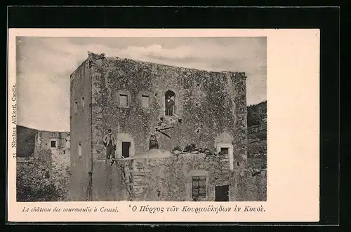 AK Kouses /Kreta, Le château des courmoulis à Coussé