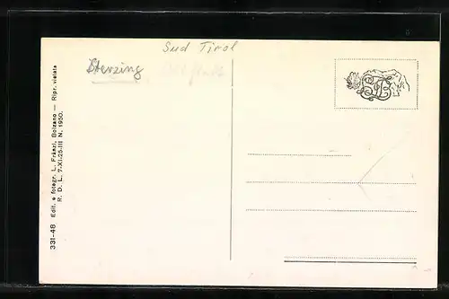 AK Vipiteno, Città vecchia