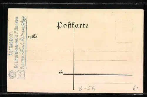 Lithographie München, Kgl. Hofbräuhaus, Aussenansicht, Wappen