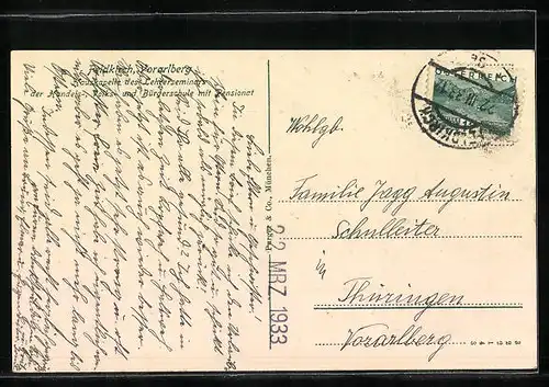 AK Feldkirch, Hauskapelle des Lehrerseminars