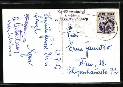 AK Schröcken, Sporthotel Körbersee