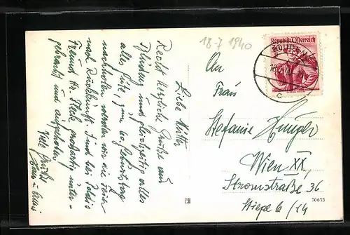 AK Bludenz, Panorama