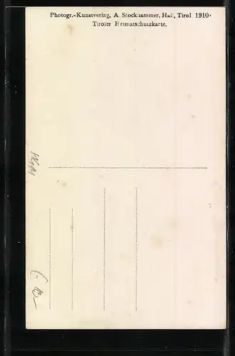 AK Neustift b. Brixen, Blick durch einen Torbogen