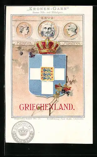 Künstler-AK Griechenland, Wappen mit goldener Krone, Kronen-Garn, Zeus, Merkur und Minerva