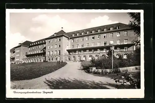 AK Bayreuth, vor dem Versorgungskrankenhaus