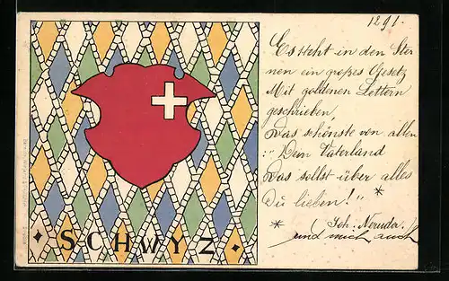 Künstler-AK Schwyz, Wappen vor Rauten-Hintergrund