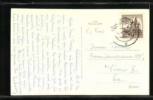 AK Schärding, Das Kurhaus