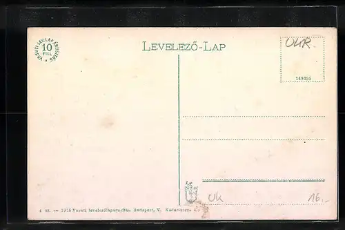 AK Munkács, Fögimnázium