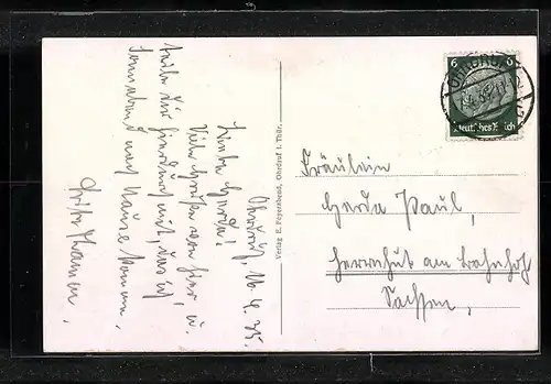 AK Ohrdruf, Truppen-Lager, Haupttor