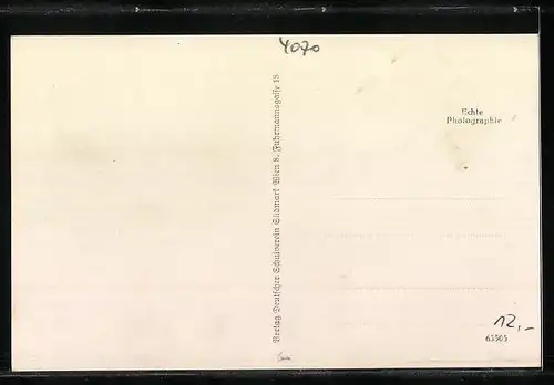 AK Eferding, Bürgerschule mit Hof