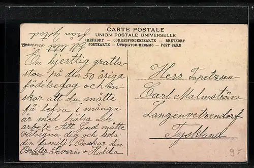 AK Ystad, Stortorget