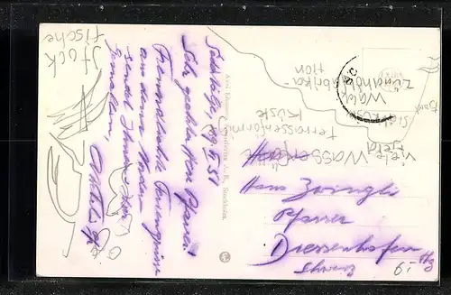 AK Södertälje, Norra Kanalen