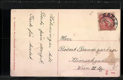 AK Gefle, Norra Strandgatan