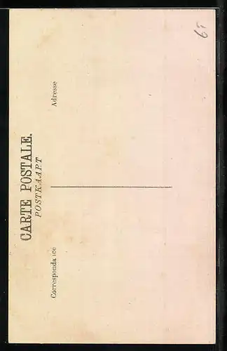 AK Zeebrugge, Le Semaphore