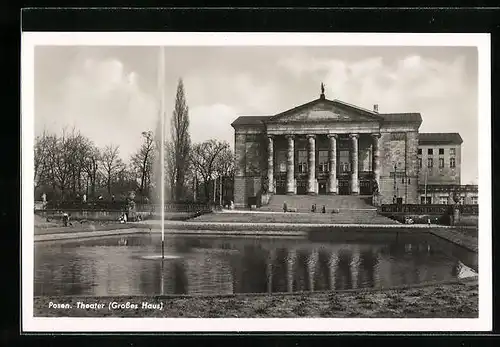 AK Posen, Wasserspiel am Theater (Grosses Haus)