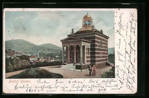 AK Baden-Baden, Griechische Kapelle