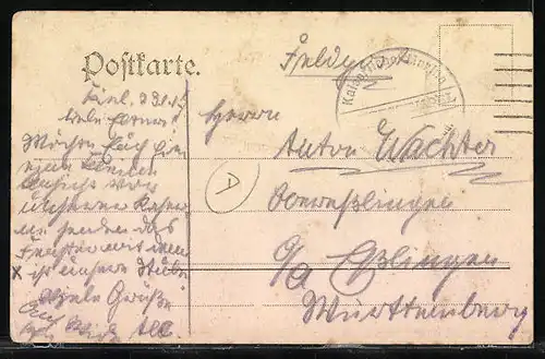 AK Gaarden, Blick zur Kaserne