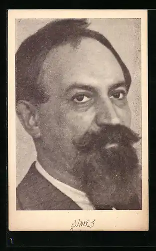 AK Israelischer Politiker mit Bart