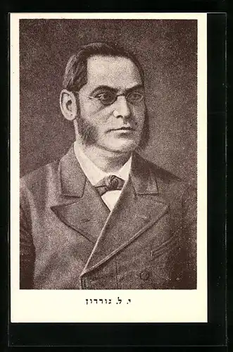 AK Jüdischer Politiker im Anzug mit Backenbart