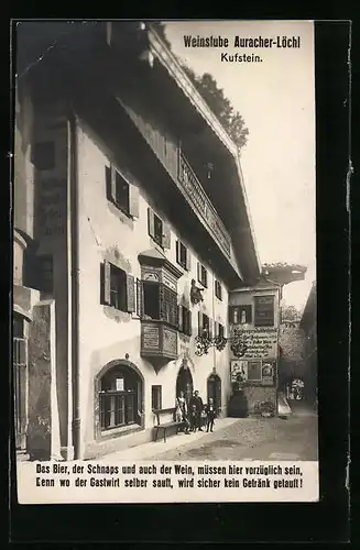 AK Kufstein, Gasthaus Auracher-Löchl