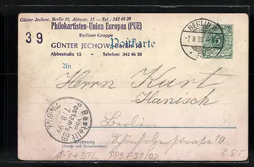 Künstler-AK Ganzsache PP9F39 /02: Gross-Lichterfelde, Rathaus und Bismarck-Denkmal