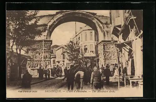 AK Salonique, L`Arc d`Alexandre