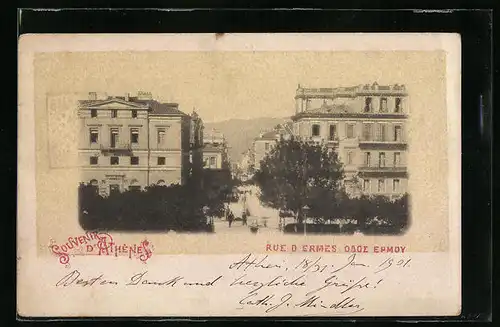 AK Athènes, Rue d`Ermes